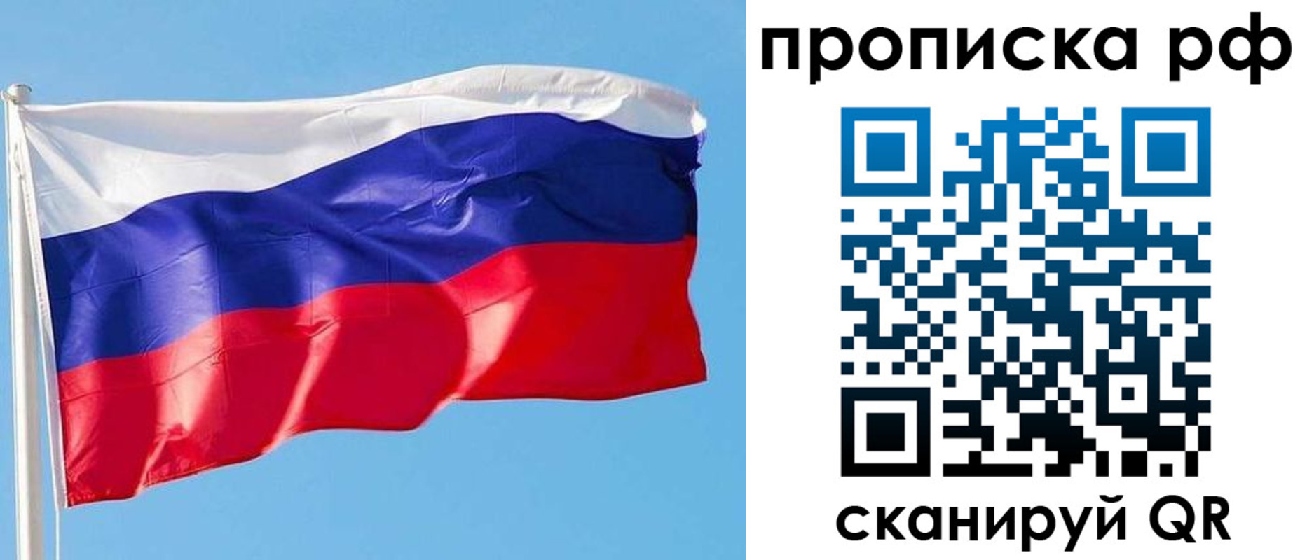 регистрация для дет. сада в Верхнем Тагиле